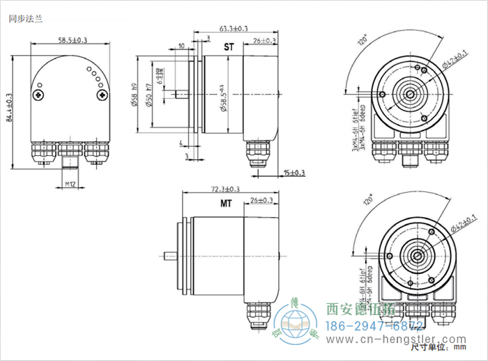 AC58-EtherCAT光電絕對(duì)值編碼器外形及安裝尺寸(同步法蘭) 德國(guó)hengstler(亨士樂)編碼器