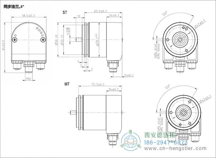 AC58-Profinet光電絕對(duì)值編碼器4-2 德國(guó)hengstler(亨士樂(lè))編碼器