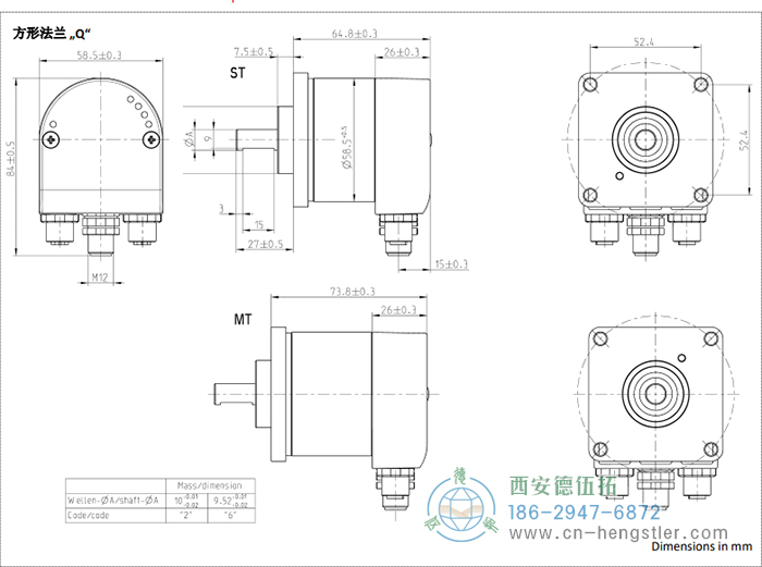 AC58-Profinet光電絕對(duì)值編碼器4-4 德國(guó)hengstler(亨士樂(lè))編碼器