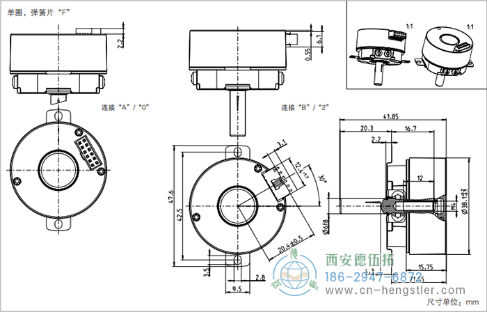 AD34電機(jī)反饋系統(tǒng)光電絕對(duì)值編碼器外形及安裝尺寸(單圈，彈簧片F(xiàn)) 德國(guó)hengstler(亨士樂)編碼器