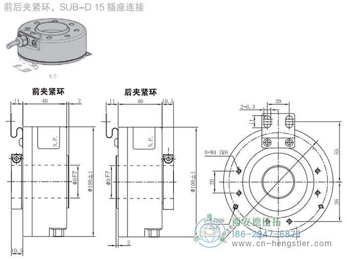 RI80-E標準空心軸光電增量編碼器外形及安裝尺寸4-4 德國hengstler(亨士樂)編碼器