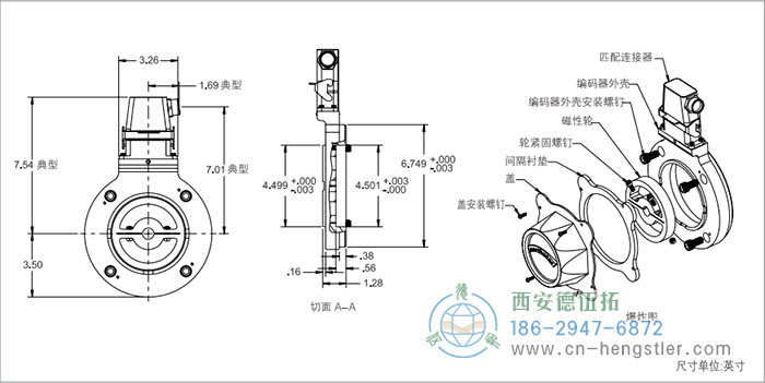 ST67重載磁性增量編碼器外形及安裝尺寸 NorthStar(北極星)編碼器