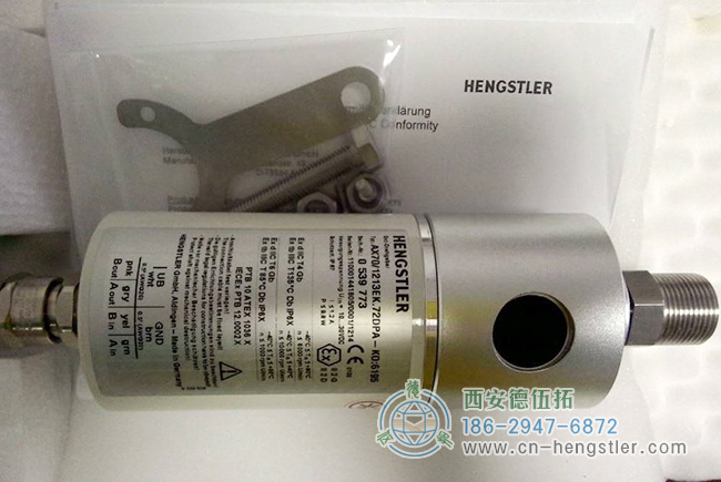 HENGSTLER防爆編碼器說明中的本安型是什么意思？